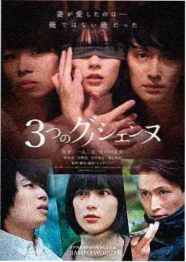 雾都档案 年代悬疑剧封面